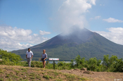 Vulkan Momotombo Nicaragua