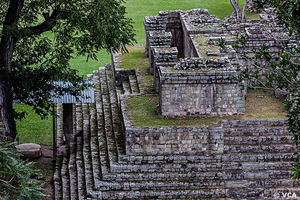 Maya-Stätte Copán Honduras