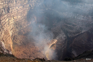 Vulkanpark Masaya Nicaragua
