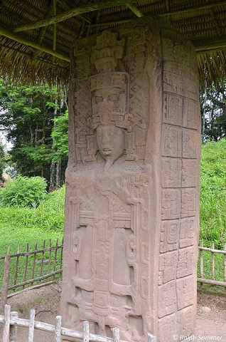 Maya Stele in Quiriguá