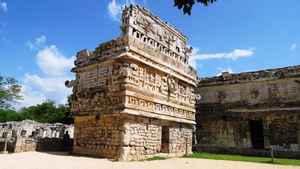 Gouverneurspalast Uxmal