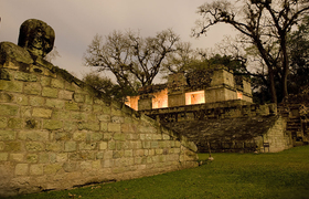 Copan Honduras Pure Centralamerica
