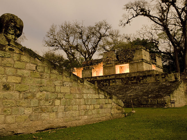 Copan Honduras Pure Centralamerica