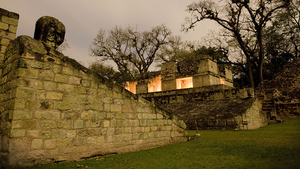 Copan Honduras Pure Centralamerica
